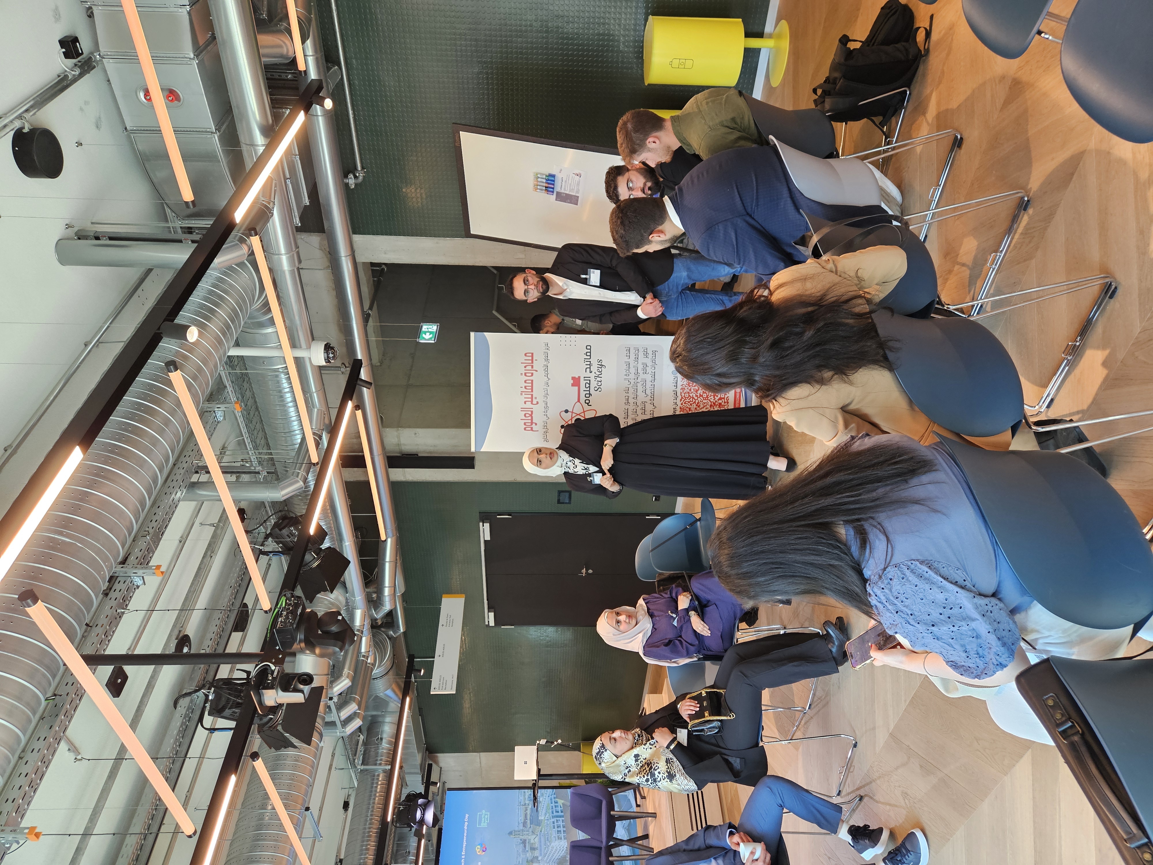 New Partnership Announcement